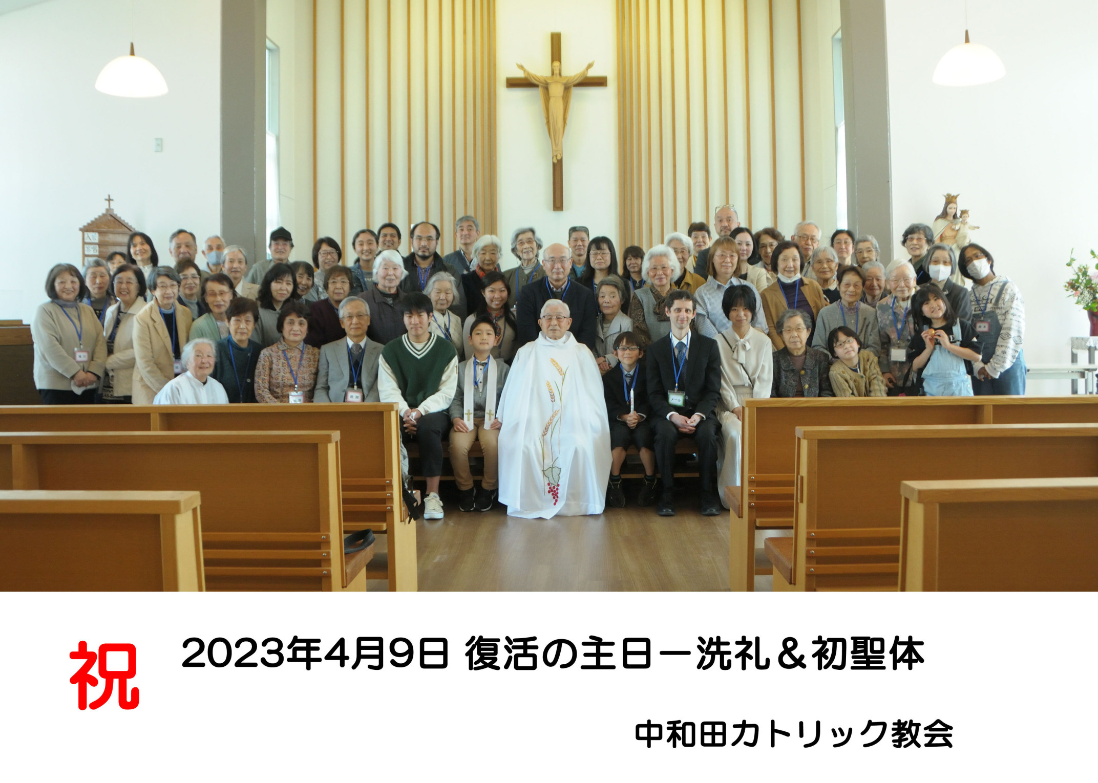 20230409_baptismfirst_communion_01