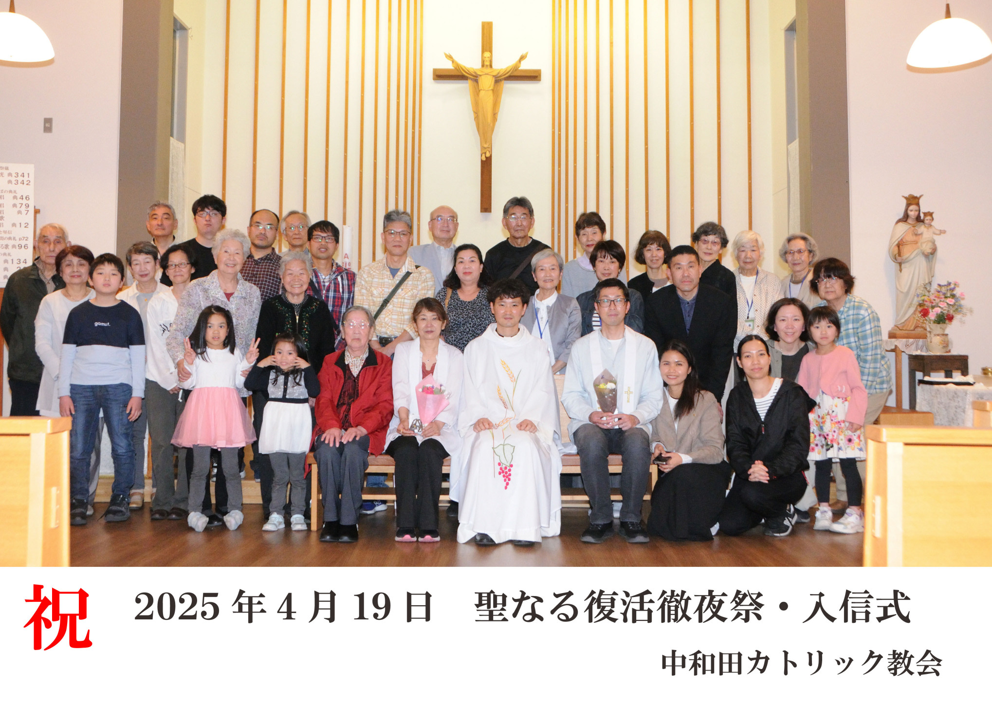 DSC_2816_01withTitle_resize2