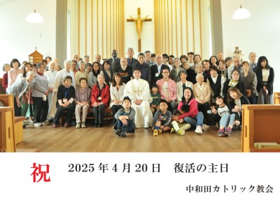 DSC_2837withTitle_resize2